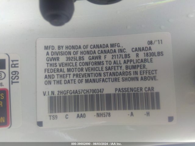 Photo 8 VIN: 2HGFG4A57CH700347 - HONDA CIVIC 