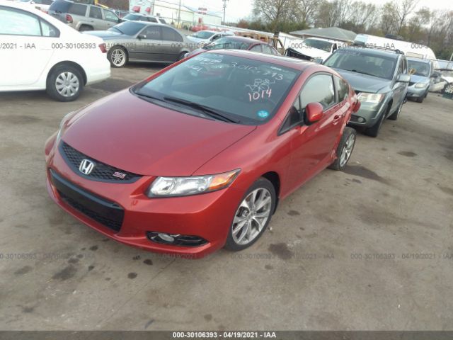 Photo 1 VIN: 2HGFG4A57CH701014 - HONDA CIVIC CPE 