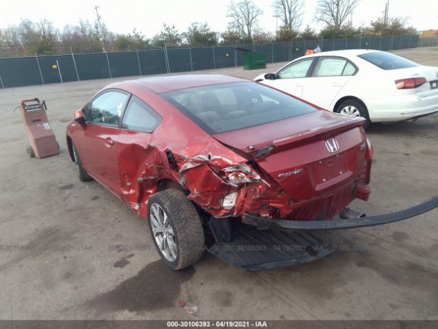 Photo 2 VIN: 2HGFG4A57CH701014 - HONDA CIVIC CPE 