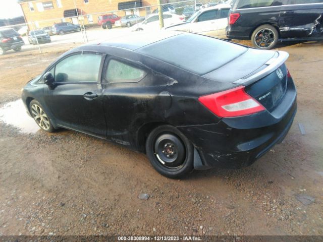 Photo 2 VIN: 2HGFG4A57CH703510 - HONDA CIVIC 