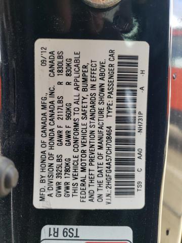 Photo 11 VIN: 2HGFG4A57CH708464 - HONDA CIVIC SI 