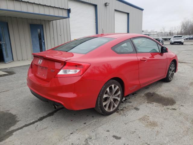 Photo 3 VIN: 2HGFG4A57CH709629 - HONDA CIVIC SI 