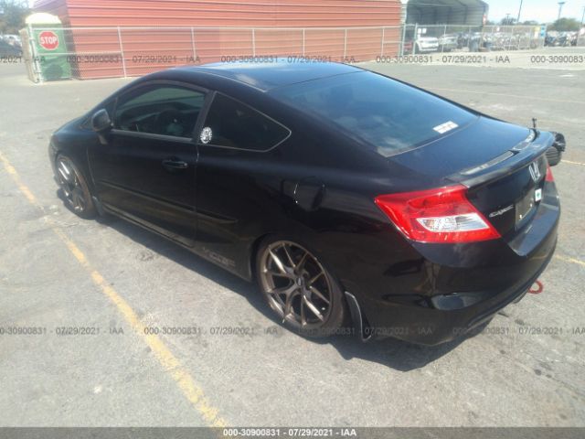 Photo 2 VIN: 2HGFG4A57DH705680 - HONDA CIVIC CPE 