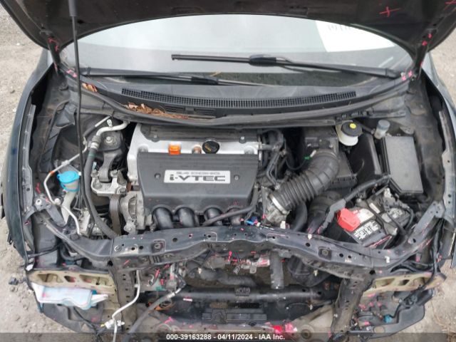 Photo 9 VIN: 2HGFG4A57FH706556 - HONDA CIVIC 