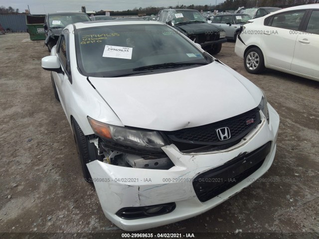 Photo 5 VIN: 2HGFG4A58CH701992 - HONDA CIVIC CPE 