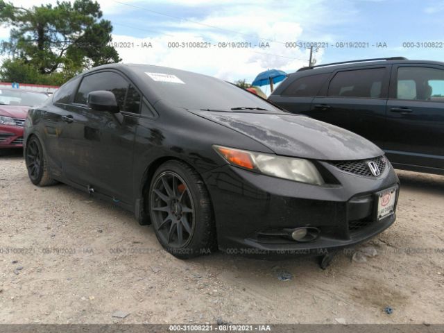 Photo 0 VIN: 2HGFG4A58CH702480 - HONDA CIVIC CPE 