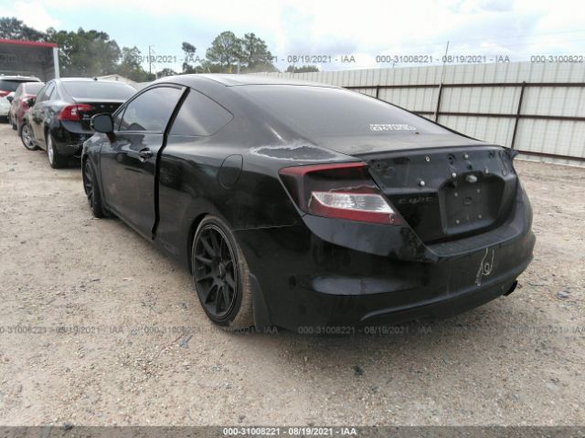 Photo 2 VIN: 2HGFG4A58CH702480 - HONDA CIVIC CPE 