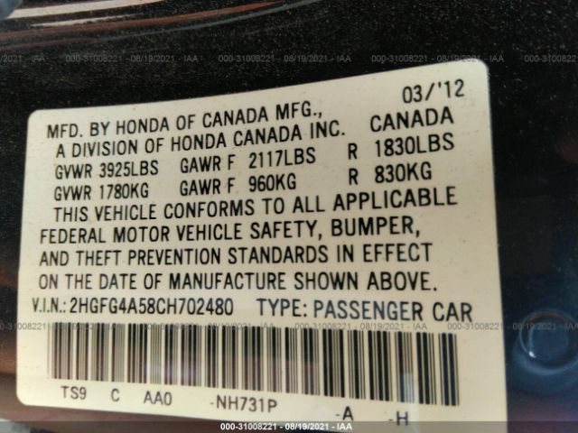 Photo 8 VIN: 2HGFG4A58CH702480 - HONDA CIVIC CPE 