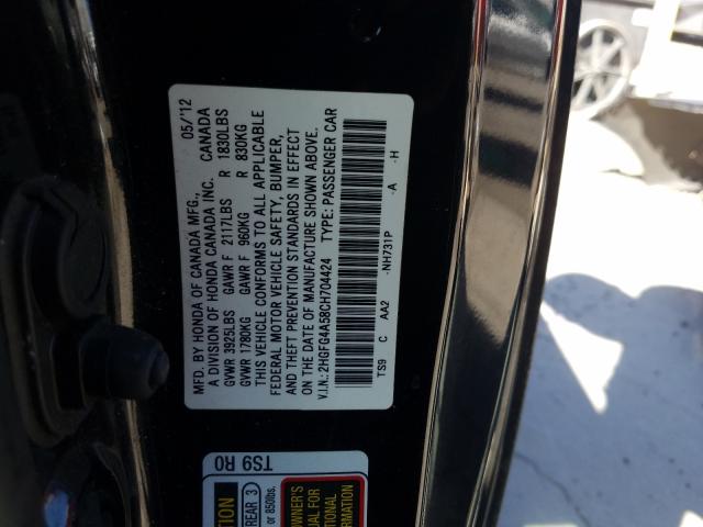 Photo 9 VIN: 2HGFG4A58CH704424 - HONDA CIVIC SI 