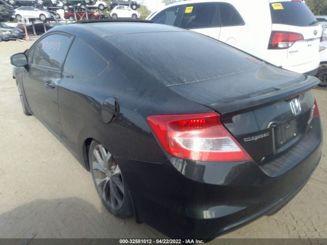 Photo 2 VIN: 2HGFG4A58CH705685 - HONDA CIVIC CPE 