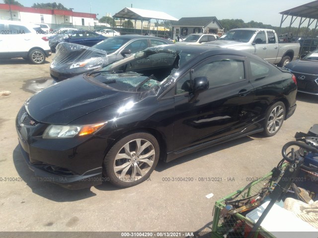 Photo 1 VIN: 2HGFG4A58CH709154 - HONDA CIVIC CPE 