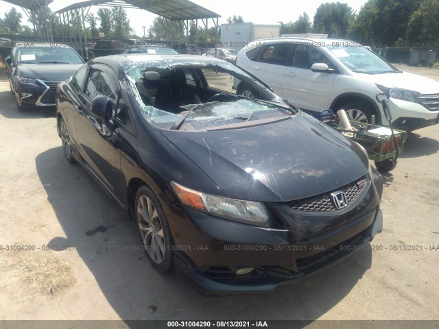 Photo 5 VIN: 2HGFG4A58CH709154 - HONDA CIVIC CPE 