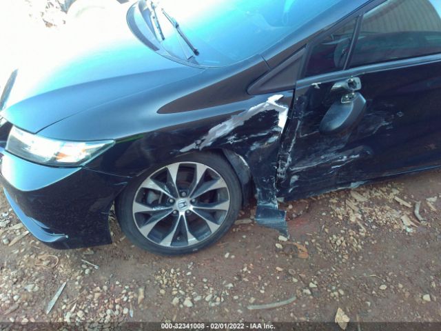 Photo 5 VIN: 2HGFG4A58DH702156 - HONDA CIVIC CPE 