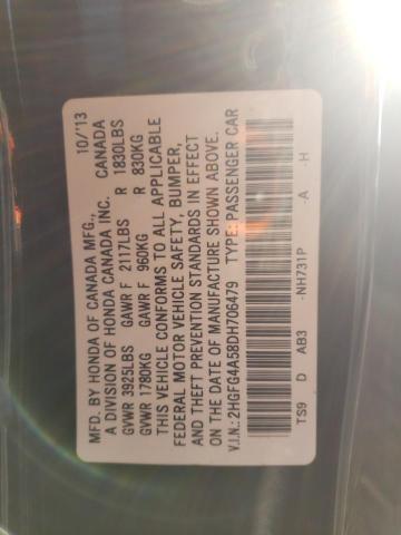 Photo 12 VIN: 2HGFG4A58DH706479 - HONDA CIVIC SI 