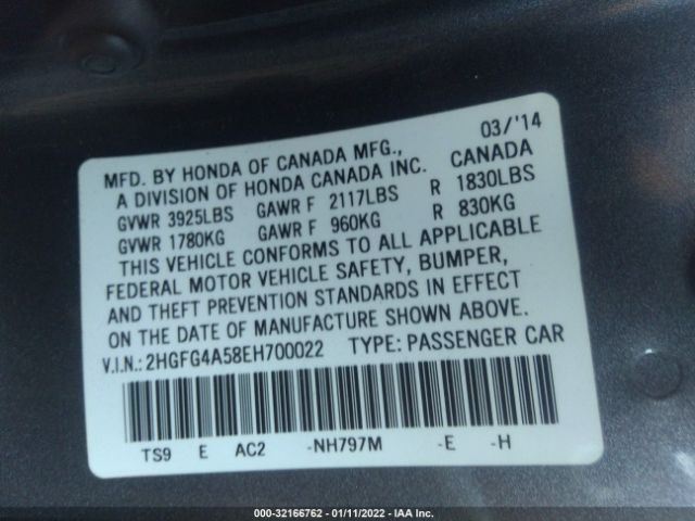 Photo 8 VIN: 2HGFG4A58EH700022 - HONDA CIVIC COUPE 