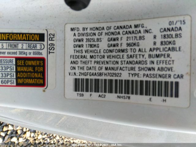 Photo 8 VIN: 2HGFG4A58FH702922 - HONDA CIVIC COUPE 