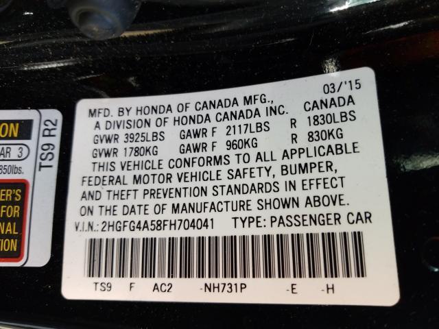 Photo 9 VIN: 2HGFG4A58FH704041 - HONDA CIVIC SI 