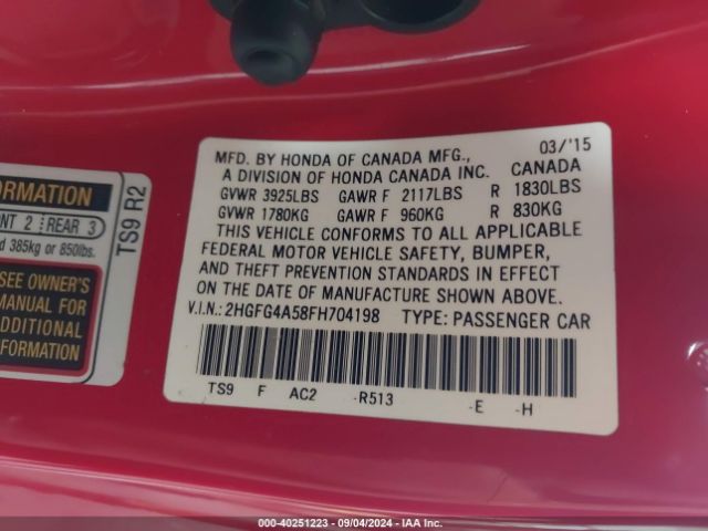 Photo 8 VIN: 2HGFG4A58FH704198 - HONDA CIVIC 