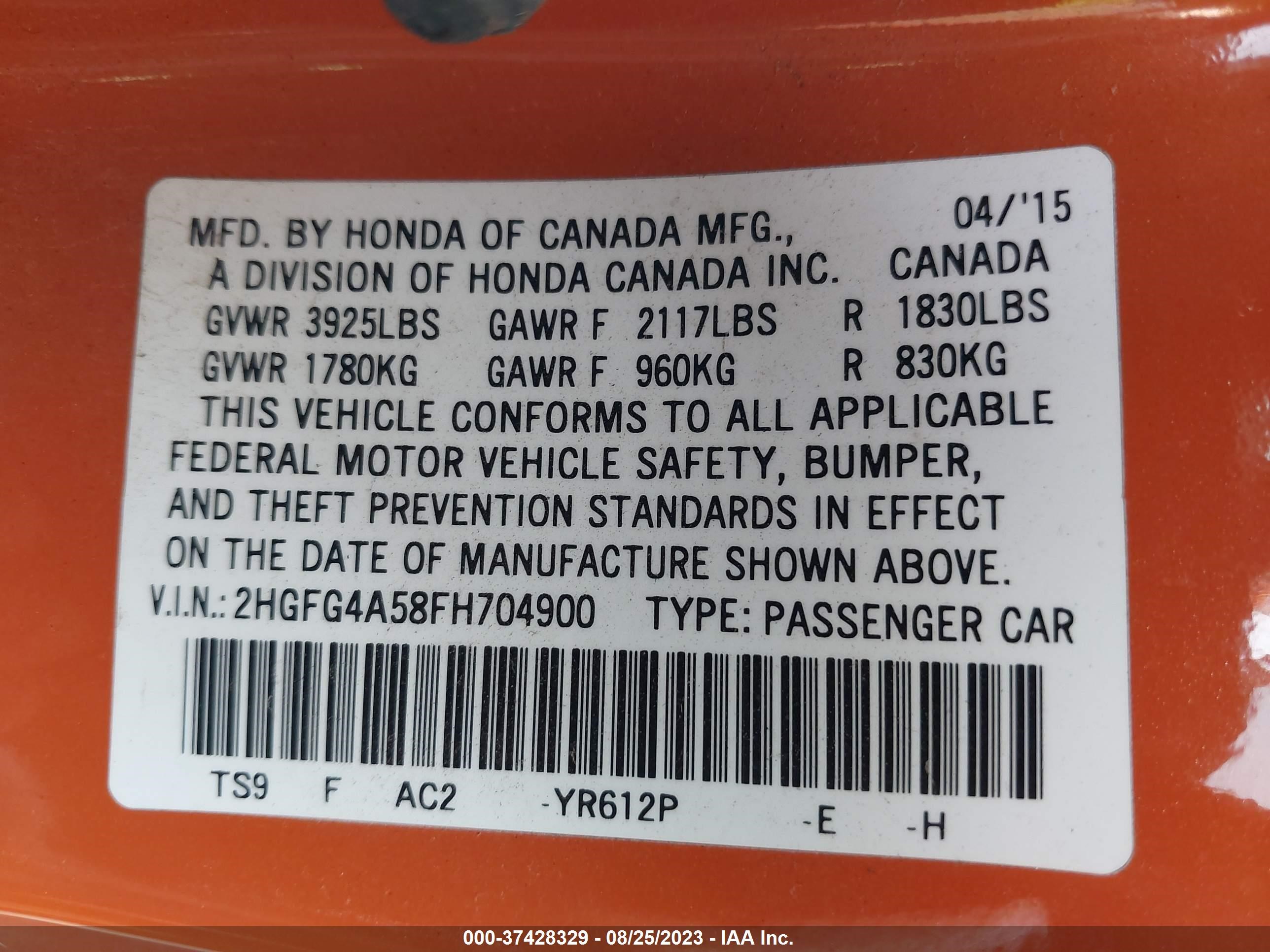 Photo 8 VIN: 2HGFG4A58FH704900 - HONDA CIVIC 