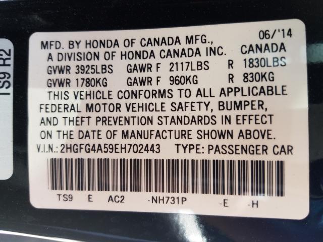 Photo 9 VIN: 2HGFG4A59EH702443 - HONDA CIVIC SI 