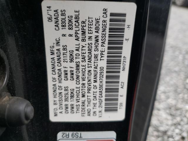 Photo 11 VIN: 2HGFG4A59EH702930 - HONDA CIVIC SI 