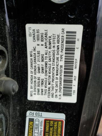 Photo 11 VIN: 2HGFG4A59FH703738 - HONDA CIVIC SI 