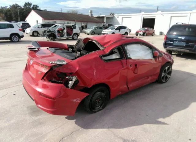 Photo 3 VIN: 2HGFG4A59FH707482 - HONDA CIVIC 