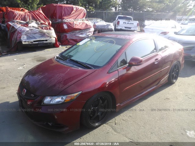 Photo 1 VIN: 2HGFG4A5XCH701721 - HONDA CIVIC CPE 