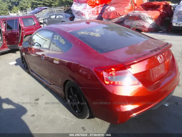 Photo 2 VIN: 2HGFG4A5XCH701721 - HONDA CIVIC CPE 