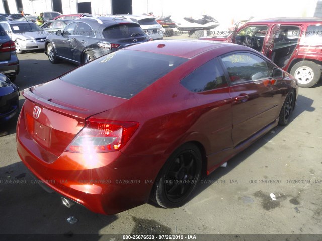 Photo 3 VIN: 2HGFG4A5XCH701721 - HONDA CIVIC CPE 