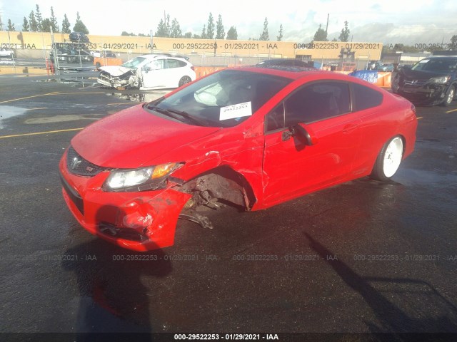 Photo 1 VIN: 2HGFG4A5XCH707549 - HONDA CIVIC CPE 