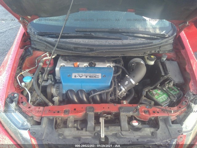 Photo 9 VIN: 2HGFG4A5XCH707549 - HONDA CIVIC CPE 