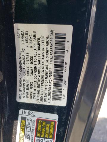 Photo 11 VIN: 2HGFG4A5XCH709527 - HONDA CIVIC 