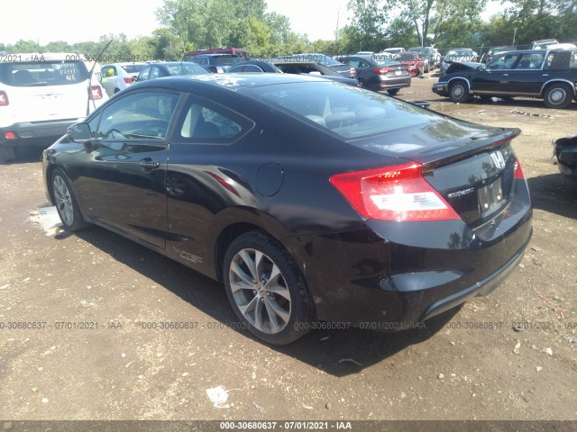 Photo 2 VIN: 2HGFG4A5XCH709706 - HONDA CIVIC CPE 