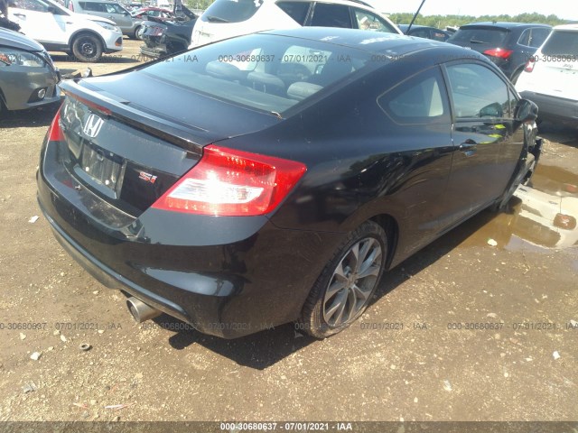 Photo 3 VIN: 2HGFG4A5XCH709706 - HONDA CIVIC CPE 