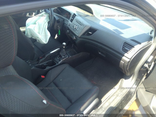 Photo 4 VIN: 2HGFG4A5XCH709706 - HONDA CIVIC CPE 