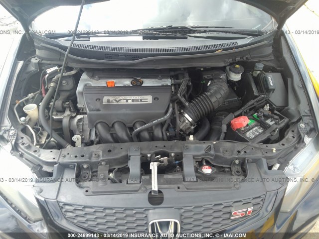 Photo 9 VIN: 2HGFG4A5XDH701932 - HONDA CIVIC CPE 