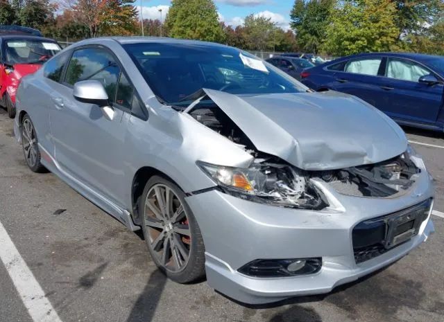 Photo 0 VIN: 2HGFG4A5XDH704149 - HONDA CIVIC CPE 