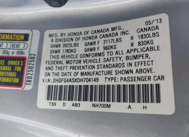 Photo 8 VIN: 2HGFG4A5XDH704149 - HONDA CIVIC CPE 