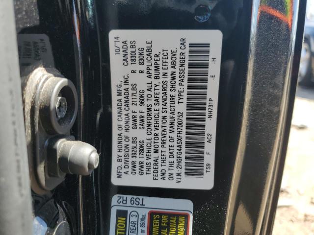 Photo 11 VIN: 2HGFG4A5XFH700752 - HONDA CIVIC 