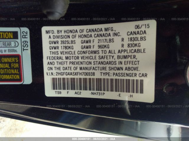 Photo 8 VIN: 2HGFG4A5XFH706938 - HONDA CIVIC COUPE 