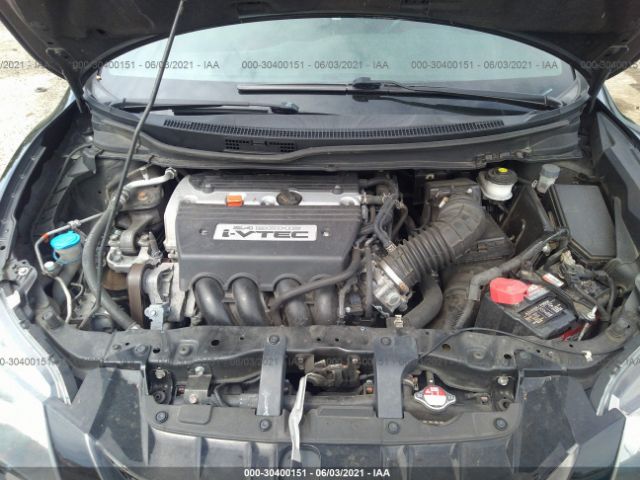 Photo 9 VIN: 2HGFG4A5XFH706938 - HONDA CIVIC COUPE 