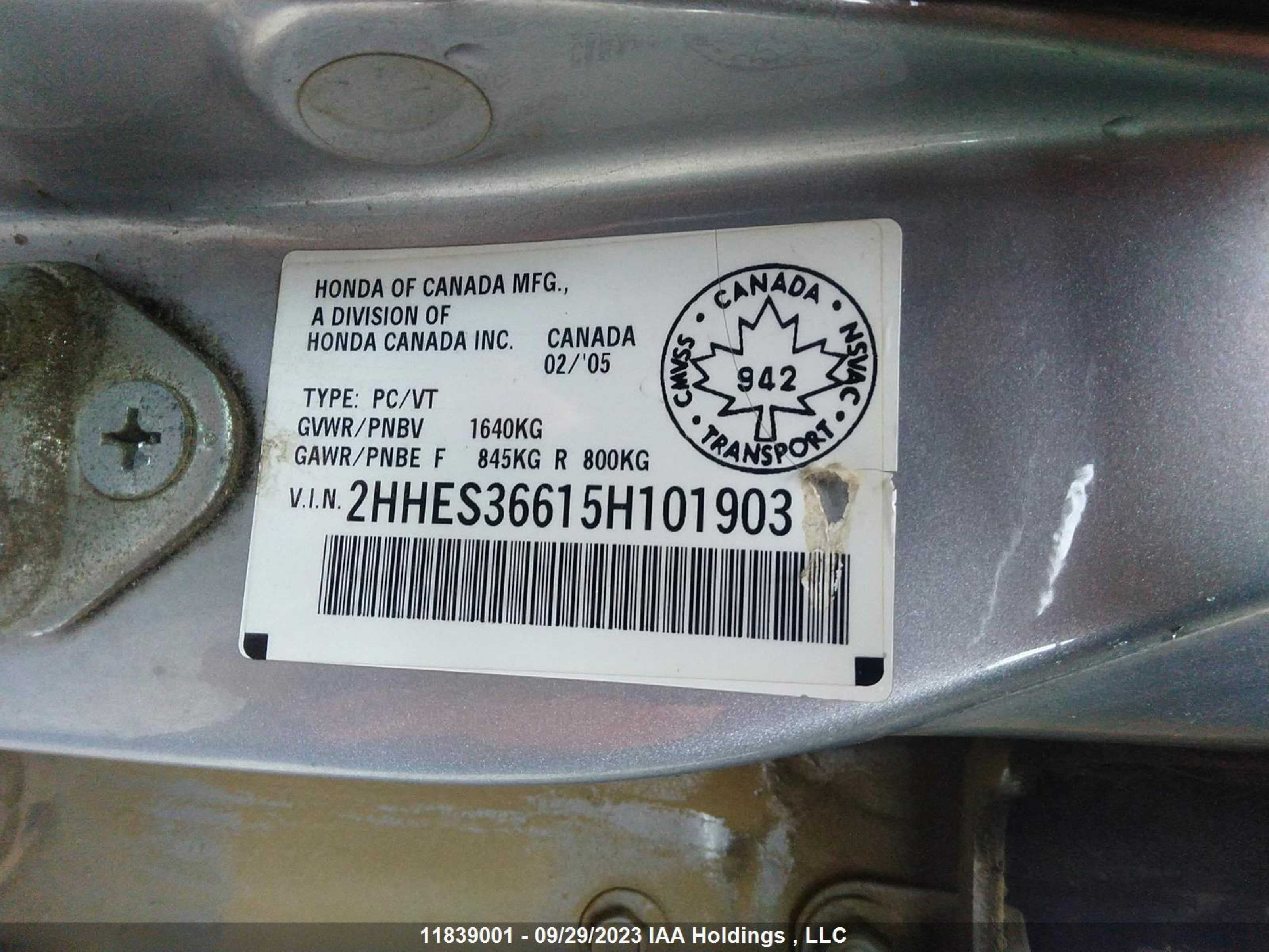 Photo 8 VIN: 2HHES36615H101903 - ACURA EL 