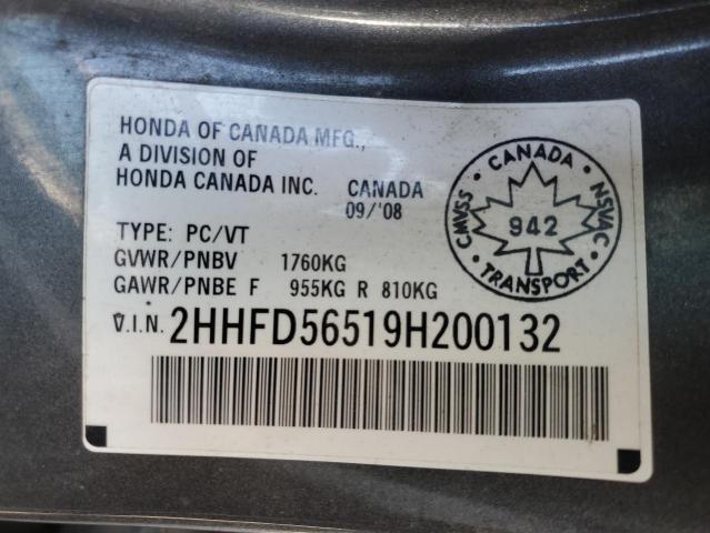 Photo 11 VIN: 2HHFD56519H200132 - ACURA CSX 