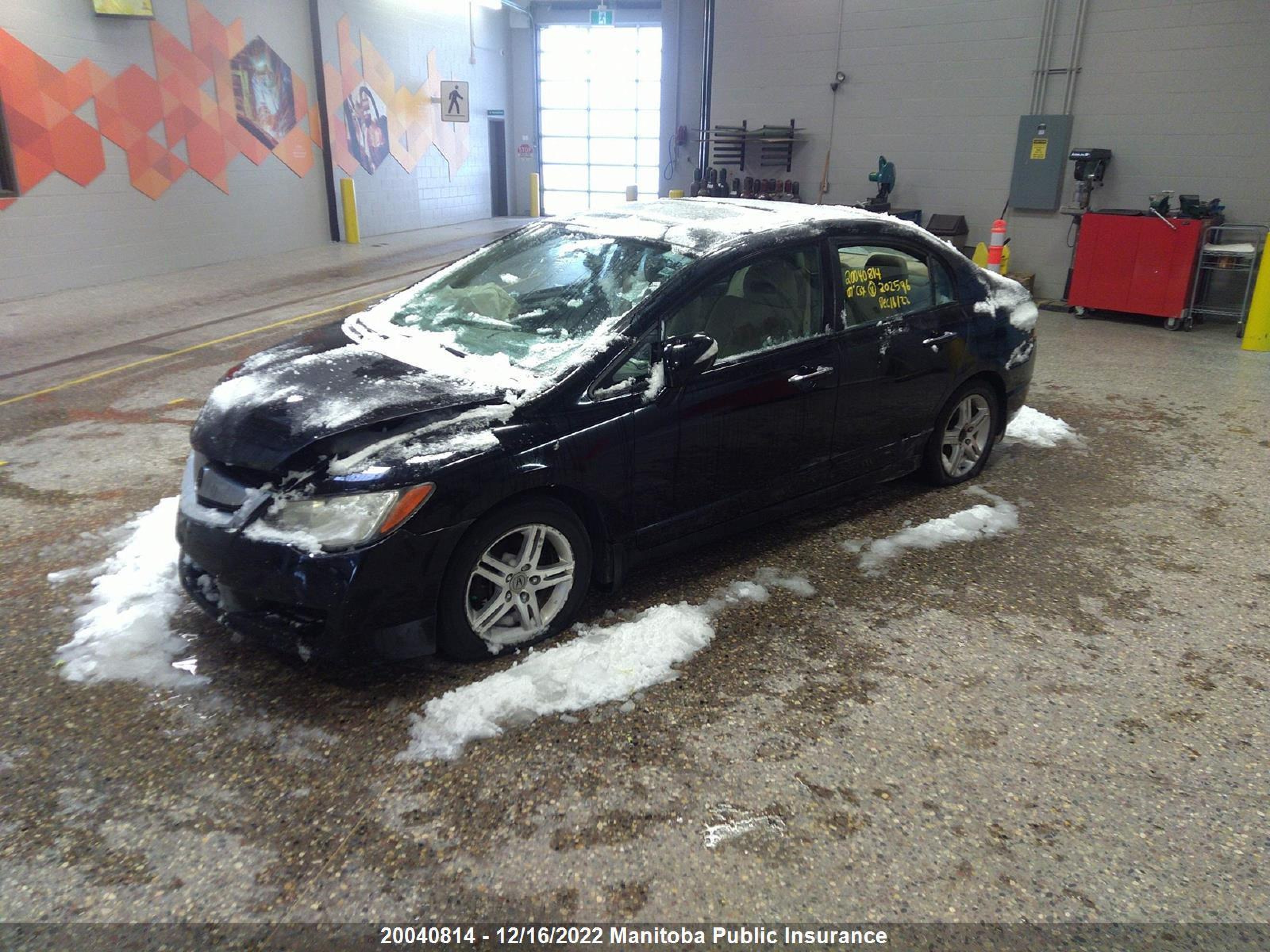 Photo 1 VIN: 2HHFD56527H202596 - ACURA CSX 