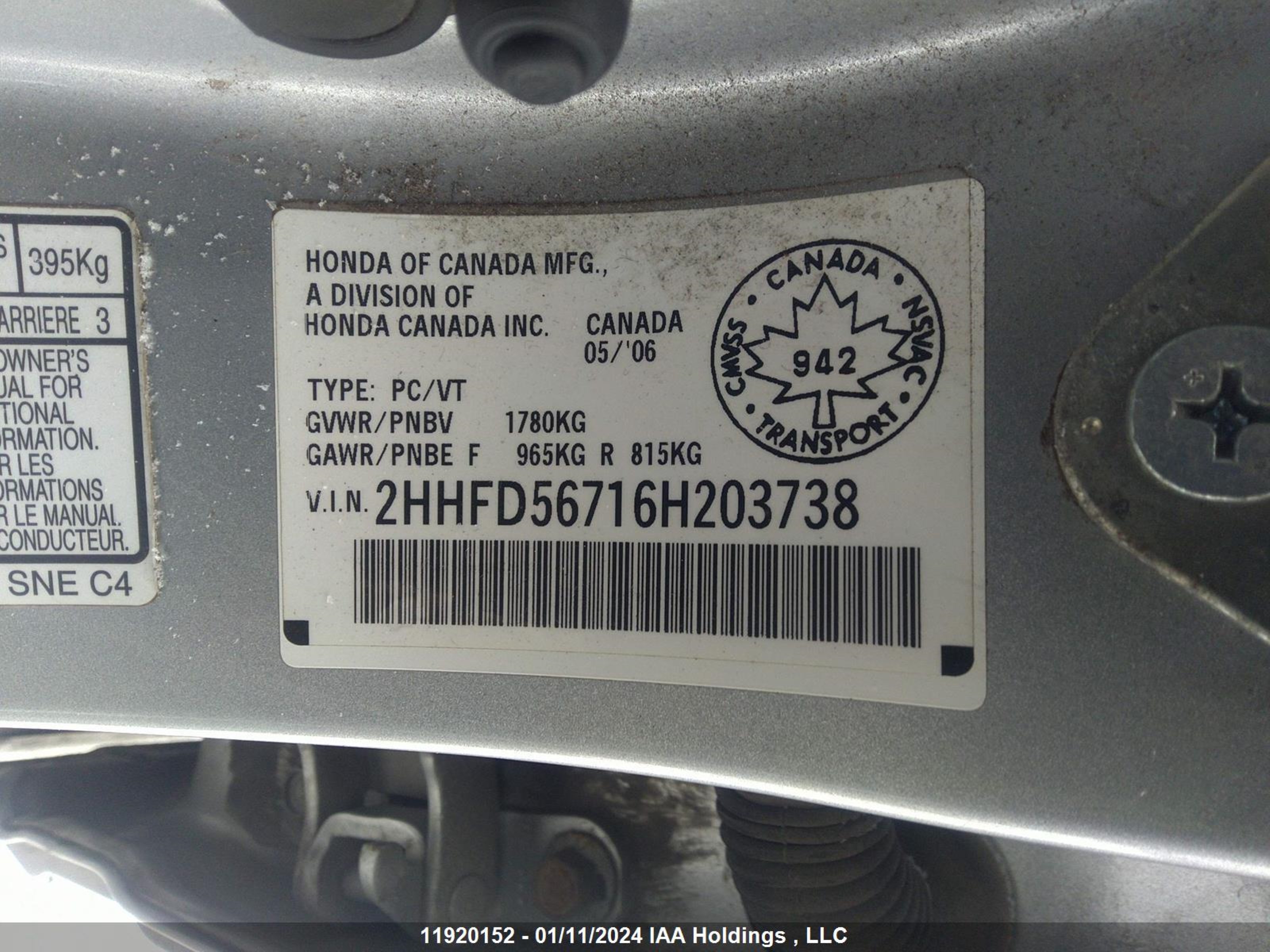 Photo 8 VIN: 2HHFD56716H203738 - ACURA CSX 