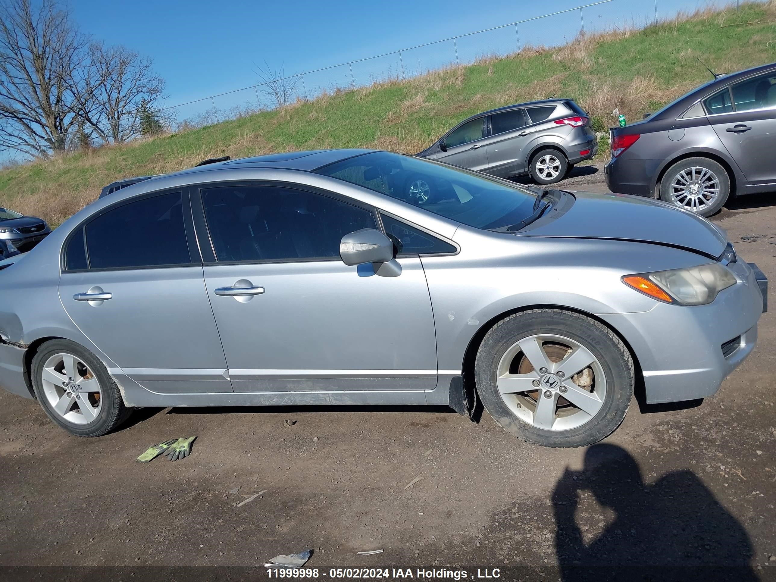 Photo 12 VIN: 2HHFD56726H204249 - ACURA CSX 