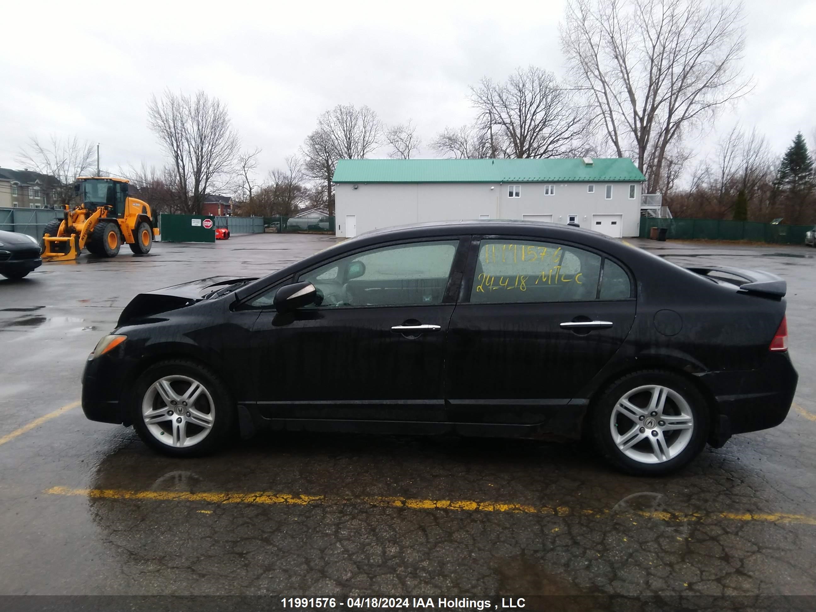 Photo 13 VIN: 2HHFD56778H202628 - ACURA CSX 