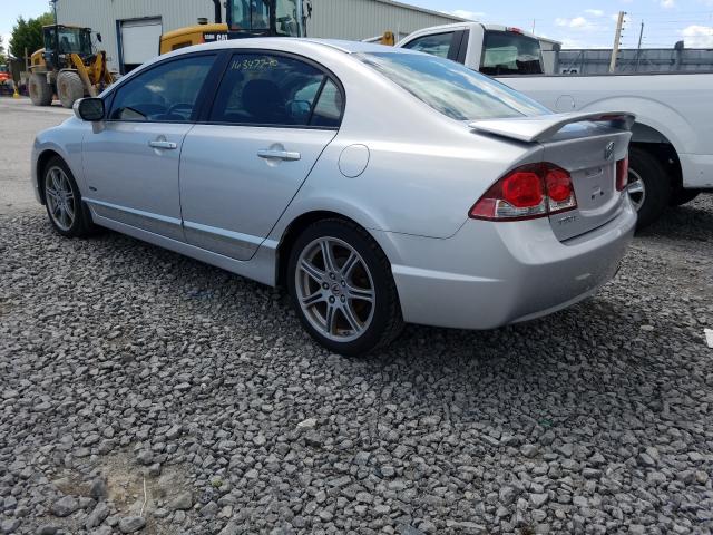 Photo 2 VIN: 2HHFD5F58BH200103 - ACURA CSX 