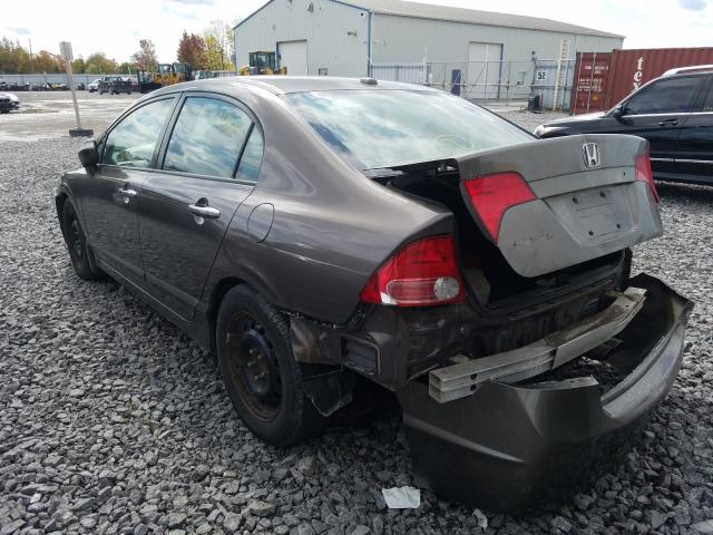 Photo 2 VIN: 2HHFD5F73AH201563 - ACURA CSX TECHNO 